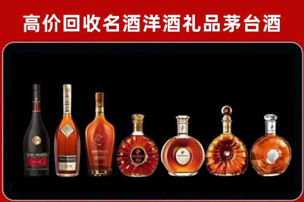 克孜勒苏州阿图什回收拉菲红酒